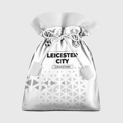 Мешок для подарков Leicester City Champions Униформа, цвет: 3D-принт