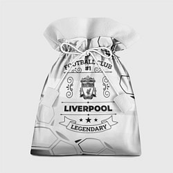 Мешок для подарков Liverpool Football Club Number 1 Legendary, цвет: 3D-принт