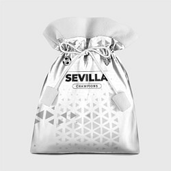 Мешок для подарков Sevilla Champions Униформа, цвет: 3D-принт