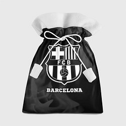 Мешок для подарков Barcelona Sport на темном фоне, цвет: 3D-принт