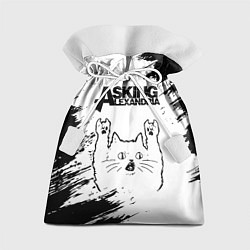 Мешок для подарков Asking Alexandria рок кот на светлом фоне, цвет: 3D-принт