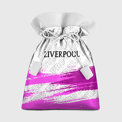 Мешок для подарков Liverpool pro football: символ сверху, цвет: 3D-принт