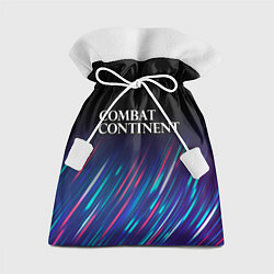 Мешок для подарков Combat Continent stream, цвет: 3D-принт