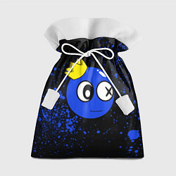 Мешок для подарков Радужные друзья - Синий в короне, цвет: 3D-принт