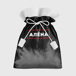 Мешок для подарков Алёна - в красной рамке на темном, цвет: 3D-принт