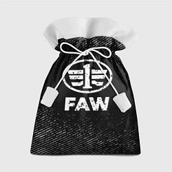 Мешок для подарков FAW с потертостями на темном фоне, цвет: 3D-принт