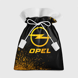 Мешок для подарков Opel - gold gradient, цвет: 3D-принт
