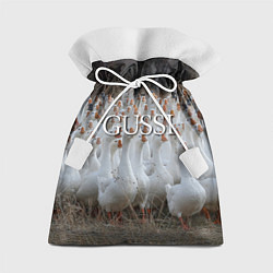 Мешок для подарков Стая гусей - Gussi, цвет: 3D-принт