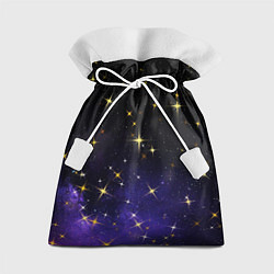 Мешок для подарков Сияющие звёзды вселенной, цвет: 3D-принт