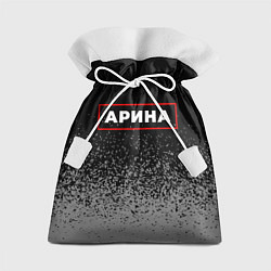 Мешок для подарков Арина - в красной рамке на темном, цвет: 3D-принт