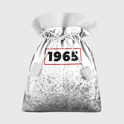 Мешок для подарков 1965 - в красной рамке на светлом, цвет: 3D-принт