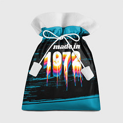 Мешок для подарков Made in 1972: liquid art, цвет: 3D-принт