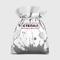 Мешок для подарков Степан - в красной рамке на светлом, цвет: 3D-принт