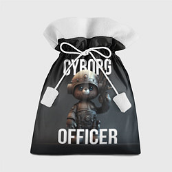 Мешок для подарков Cyborg officer, цвет: 3D-принт