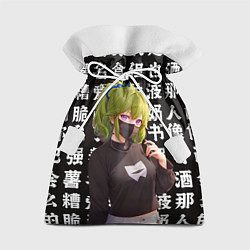 Мешок для подарков Куки Синобу - Геншин Импакт, цвет: 3D-принт