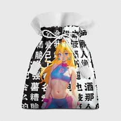 Мешок для подарков Принцесса Пичес из Марио, цвет: 3D-принт