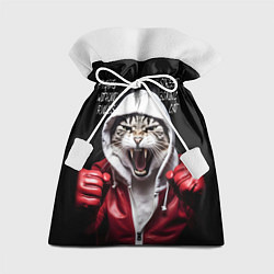 Мешок для подарков Street boxing cat, цвет: 3D-принт