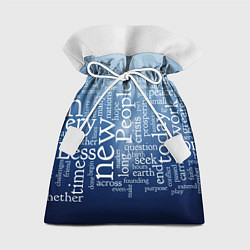 Мешок для подарков Мир словесных пазлов, цвет: 3D-принт