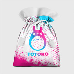 Мешок для подарков Totoro neon gradient style, цвет: 3D-принт