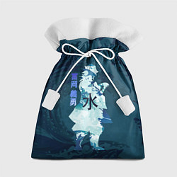 Мешок для подарков Kimetsu no Yaiba Гию Томиока и волны, цвет: 3D-принт