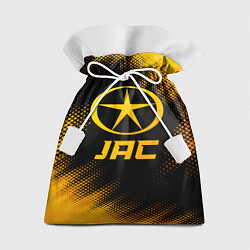 Мешок для подарков JAC - gold gradient, цвет: 3D-принт