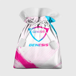 Мешок для подарков Genesis neon gradient style, цвет: 3D-принт