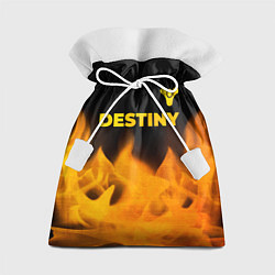 Мешок для подарков Destiny - gold gradient: символ сверху, цвет: 3D-принт