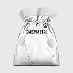 Мешок для подарков Babymetal glitch на светлом фоне: символ сверху, цвет: 3D-принт