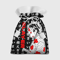 Мешок для подарков Клинок рассекающий демонов - Танджиро, цвет: 3D-принт