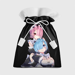 Мешок для подарков Re: zero - близняшки горничные, цвет: 3D-принт