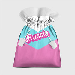 Мешок для подарков Russia - barbie style, цвет: 3D-принт