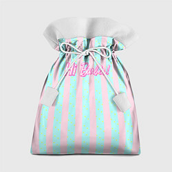 Мешок для подарков Hi Barbie - фраза и костюм Кена, цвет: 3D-принт