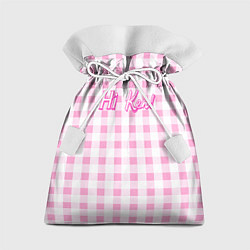 Мешок для подарков Hi Ken - фраза и костюм Барби, цвет: 3D-принт