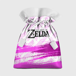 Мешок для подарков Zelda pro gaming: символ сверху, цвет: 3D-принт