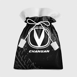 Мешок для подарков Changan speed на темном фоне со следами шин, цвет: 3D-принт