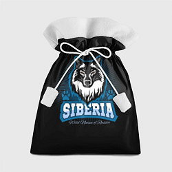 Мешок для подарков Сибирь - волк, цвет: 3D-принт