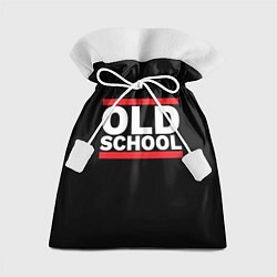 Мешок для подарков Old school - experience, цвет: 3D-принт