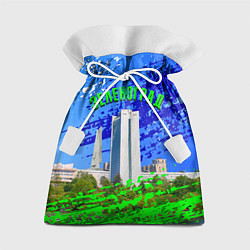 Мешок для подарков Зеленоград, цвет: 3D-принт