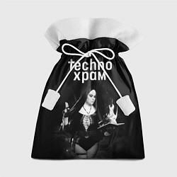 Мешок для подарков Techno храм монашка колдунья, цвет: 3D-принт