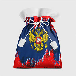 Подарочный мешок Россия краски герб