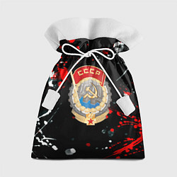Мешок для подарков СССР текстура краски, цвет: 3D-принт