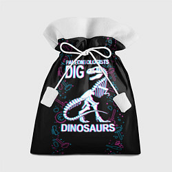 Мешок для подарков Paleontologists dig dinosaurs, цвет: 3D-принт