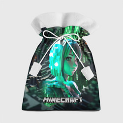 Мешок для подарков Minecraft персонаж на острове, цвет: 3D-принт