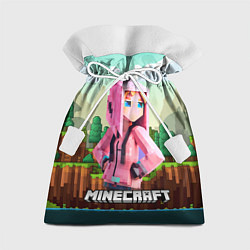 Мешок для подарков Персонаж Minecraft девушка в пиксельном мире, цвет: 3D-принт