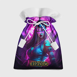 Мешок для подарков League Of Legends Akali Kda, цвет: 3D-принт