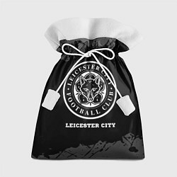 Мешок для подарков Leicester City sport на темном фоне, цвет: 3D-принт