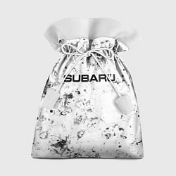 Мешок для подарков Subaru dirty ice, цвет: 3D-принт