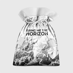 Мешок для подарков Bring Me the Horizon white graphite, цвет: 3D-принт