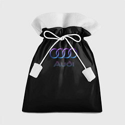 Мешок для подарков Audi neon logo, цвет: 3D-принт