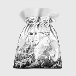 Мешок для подарков Architects white graphite, цвет: 3D-принт